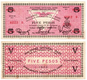 1943�N �t�B���s�� �C���C�� 5�y�\ S328a �Q�����ً}���� WW2 AU
