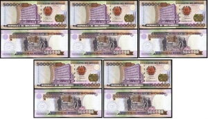 ���U���r�[�N - 5 �� x 500000 Meticais 2003 UNC P. 142 Lemberg-Zp