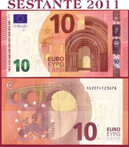 (com) ���B�A�� �C�^���A 10 EURO 2014 �T�C�� �h���M SD S003B3 - P 21s - UNC