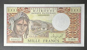 �W�u�` 1000�t���� 1979-88�N ���� ������ Unc