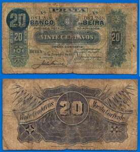 ���U���r�[�N 20 �Z���^�{�X 1919 �o���R �_ �x�C�� ���J���r�[�N �������� ���E
