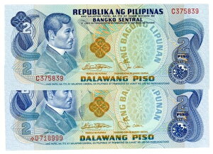 �t�B���s�� ... P-159c+r ... 2 Piso ... ND (1978) ... �I�� *AU-UNC/UNC*?