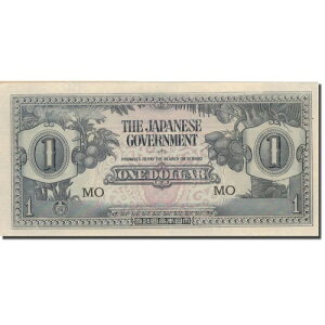 [#803299] �����A�}�����A1�h���A1942�N�AKM:M5c�AUNC(65-70)