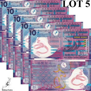 ���` 10�h�� 2007 P 401a �|���}�[ UNC AA �v���t�B�b�N�X 1/20 �o���h�� ���b�g 5��