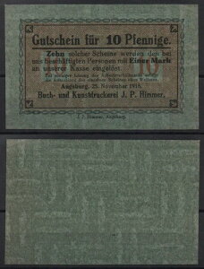 [30323] - �ً}���� �A�E�O�X�u���N�A�q�}�[�A���Ђ���є��p����X�A10 Pf�A1916�N11��25��