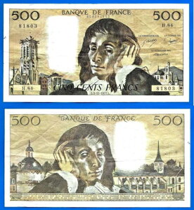 �t�����X 500 �t���� 1977 11��3�� �Z���GH �p�X�J�� ���[���b�p �t���� �t���� �������� Wld