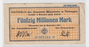 �󏭎��� 5000���}���N �~���[�[�����B�b�c�s �e���[�����Q���B 1923�N (137983)-
