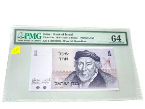 1978�N - 1�V�F�P���ABank Israel�AMontefiore�A64 Choice UNC�AS/N 1415210328 (#15)
