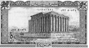 ���o�m�� 50���[�u�� - ���s�� 1978�N - ���荢�� - ���ʏI��