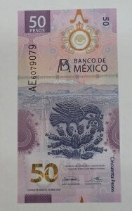 50�y�\ 2021�N ���L�V�R �|���}�[���� Unc Pic 133a