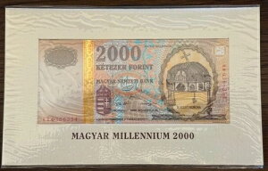 �N���A�����X�r�� �n���K���[ 2000�t�H�����g P-186 UNC�t�H���_�[ 1000���N�L�O EX-IRHU-B29