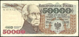 �|�[�����h - 50000 �Y���`���� 1993 �N 11 �� 16 �� �X�^�j�X���t �X�^�W�b�` ! P#159