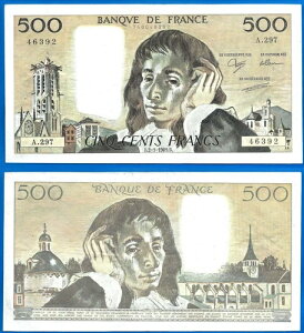 �t�����X 500 �t���� 1989 3��2�� �Z���GA 297 �p�X�J�� ���[���b�p Frcs Frc �������� Wd