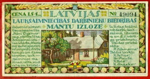 ���g�r�A ���b�g�����h �󂭂� 1 Ls. 1936s. 100