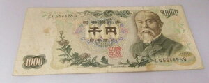 ���{ 2- 1000�~�D - ����2���Z�b�g