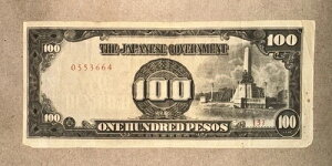 ��񎟐��E��� 100�y�\ ���{���{���� �t�B���s���N�U�ʉ� S 2997