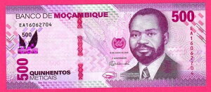 ���U���r�[�N 500 ���e�B�J 2024 p159 UNC (TK 17 614)