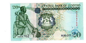 ���\�g �r���b�g 20 MALOTI 1999 P16 �L���O ���V���G�V�� II NEW UNC