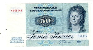 �f���}�[�N DENMARK �r���b�g 50 �N���[�i�[ ND 1972 P50 C5 �t�B�b�V�� VF �ǍD�ȏ��