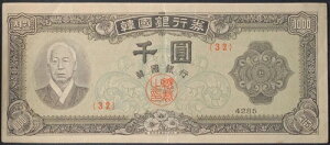 �؍� P10a 1000�E�H�� VF