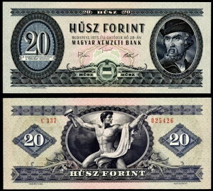 �n���K���[ 20�t�H�����g 1975�N P#169f ���� Ungarn UNC