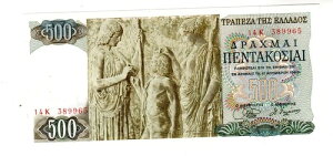 �M���V�� �M���V�� 5000 �h���N�} 1942 P119 ���B�N�g���[ �T���g���P �V�i �s���t��