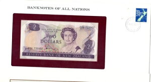 ニュージーランド エリザベス 貨幣」の人気商品一覧 | 安い商品を通販 