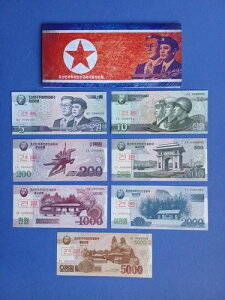 �؍��Z�b�g 7 ���� 5-5000 �E�H�� ���{ 2002-2013 UNC ���q�� ??