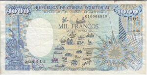 �ԓ��M�j�A P.21 1,000 1.000 1000 �t���� 1.01.1985, F We Combine 2001
