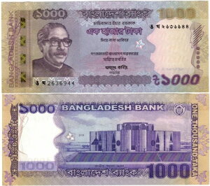 �o���O���f�V�� 1000�^�J 2019 UNC