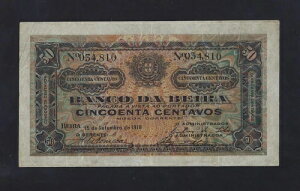 �|���g�K�� ���U���r�[�N 50 �Z���^�{�X 1919 P-R3b VF