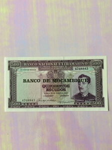 ���E�ʉ� Banco Nacional Ultramarino Mocambique 500 �G�X�N�[�h