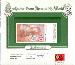 ���E��s�� �X�C�X 10�t�����P�� 1982�N O P-53d.2 UNC Wyss/Leutwiler 5115401