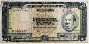 ���U���r�[�N 50 �G�X�N�[�h 1958 ���B���e�[�W�����s�b�N #106 ���A!!