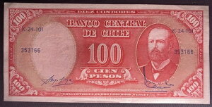 1948 �`�� 100 �y�\���� UNC ���A �o���R �f �`���ʉ� �R���N�^�[�Y�A�C�e��