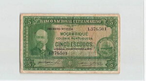 ���U���r�[�N 5 �G�X�N�[�h 1945�AP-94�A1,376,501�A�I���W�i�� & �N���X�v F/VF�B A3