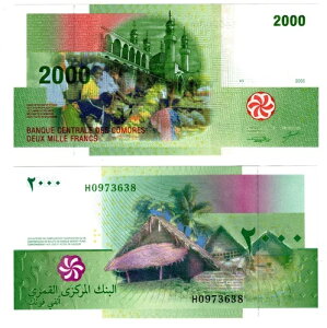2005�N�R�����R����2000�t��������UNC�s�ꃂ���jP17a