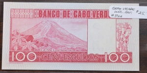 �J�[�{�x���f $100 Cem Escudos Note - UNC - CAT $25