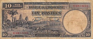 �t�����X I. C. 10 �s�A�X�g�� ND. 1947 P 80 �V���[�Y K ���ʎ��� TX11