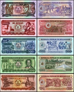 ���U���r�[�N (1980-1989) 5000+1000+500+100+50 ���e�B�J [�t���Z�b�g] 5 �� UNC