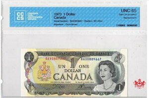 1973�N �J�i�_��s 1�h�� �N���E/�u�[�C �����p BAX0809667 - CCCS UNC65 --