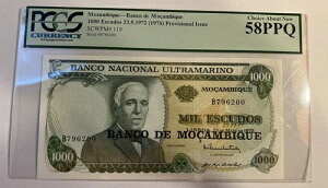 ���U���r�[�N 1000�G�X�N�[�h 1972 PICK# 119 PCGS: 58 PPQ �`���C�X �V�i