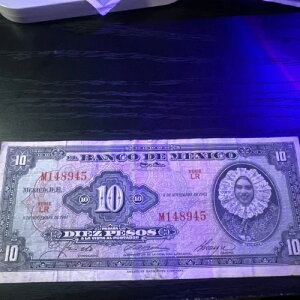 El Banco de Mexico S.A. 1961 10 �y�\ �V���[�Y LR DIEZ PESOS A LA VISTA PORTADOR