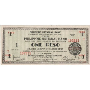 [#248026] �����A�t�B���s���A1 �y�\�A1941 �N�AKM:S624b�AUNC