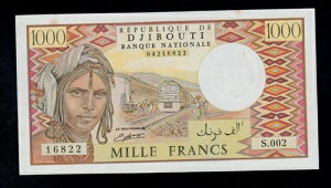 �W�u�` 1000 �t���� (1991 ) S002 �s�b�N # 37c AU-UNC�B