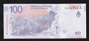 �A���[���`���A100�y�\�AND�i2018�j�AP-W363A�AA�V���[�Y�AUNC LOW SERIAL
