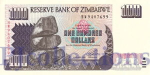 ���b�g �W���o�u�G 100�h�� 1995 �s�b�N 9a UNC X 5 PCS-