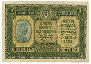 2 ���� �J�b�T ���F�l�^ �f�C �v���X�e�B�e�B �I�L���p�c�B�I�[�l �I�[�X�g���A�J 1918/02/01 BB+