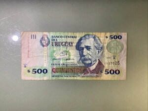 �E���O�A�C 500 �y�\ 1999 ����