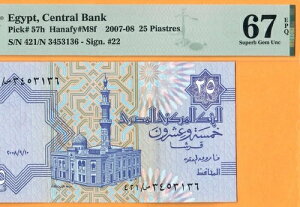 �G�W�v�g-25�s�A�X�g��-2008-�T�C��22 EL-OQDA-P.57h-#3453136*PMG 67 EPQ SUPERB GEM UNC*